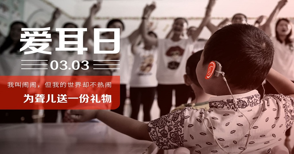 一直在努力